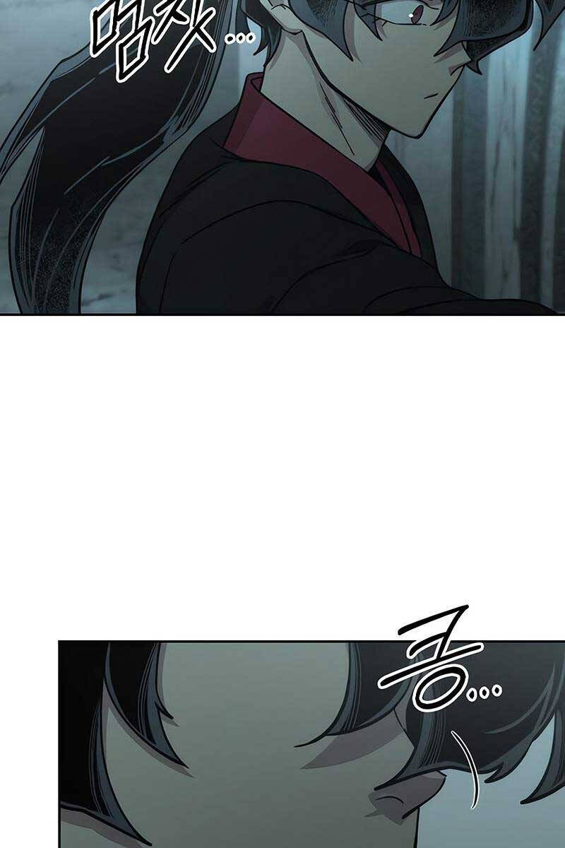 Hoa Sơn Tái Khởi Chap 95 - Next Chap 94