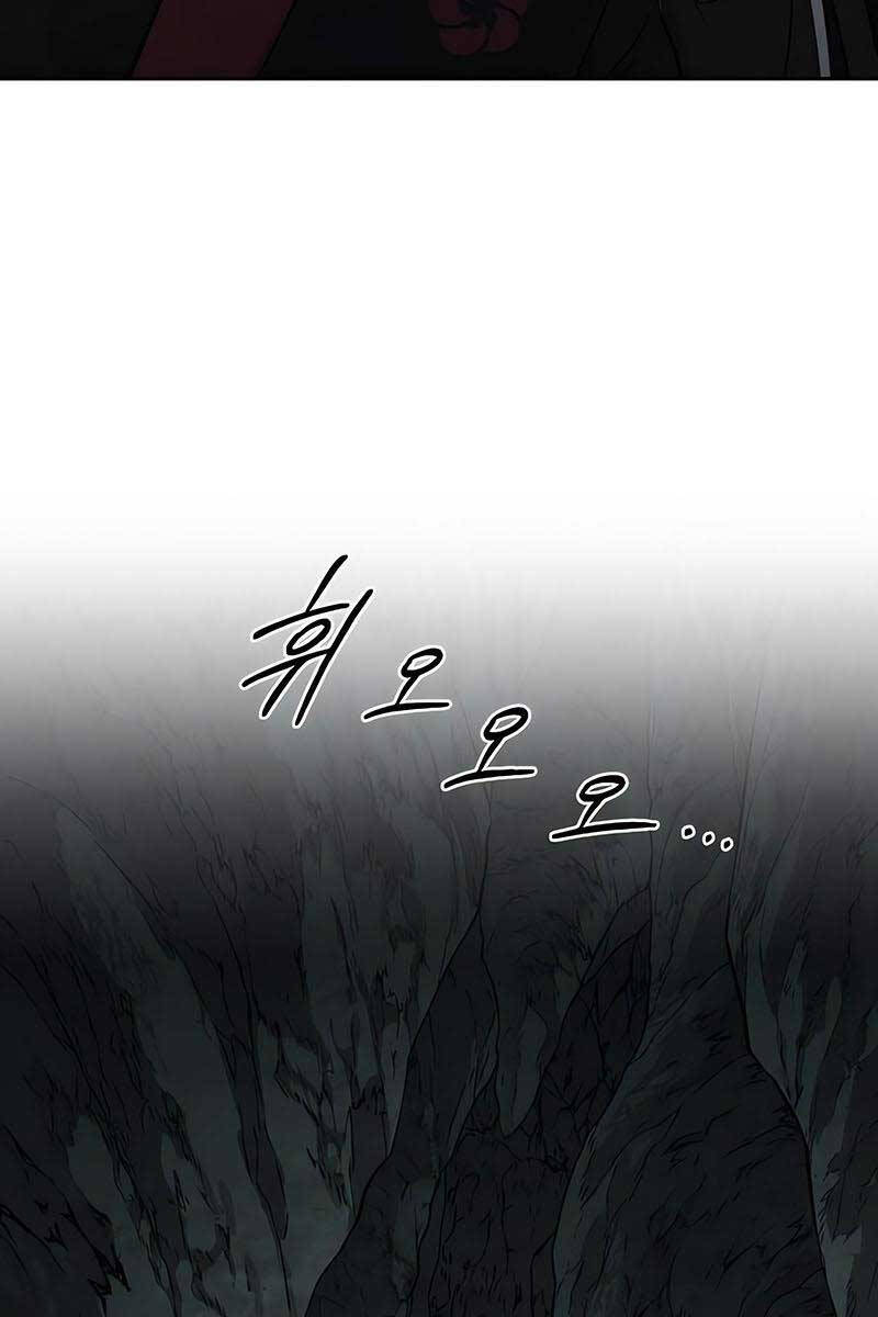 Hoa Sơn Tái Khởi Chap 95 - Next Chap 94
