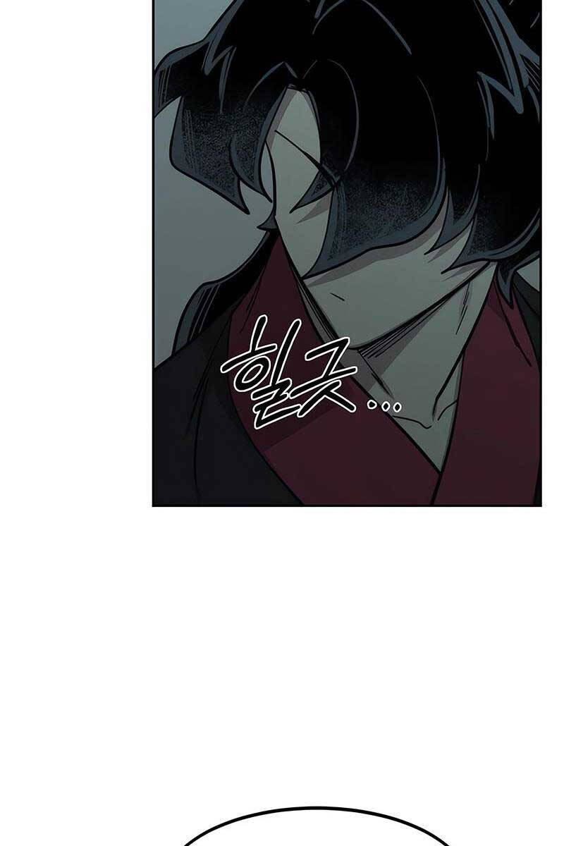 Hoa Sơn Tái Khởi Chap 95 - Next Chap 94