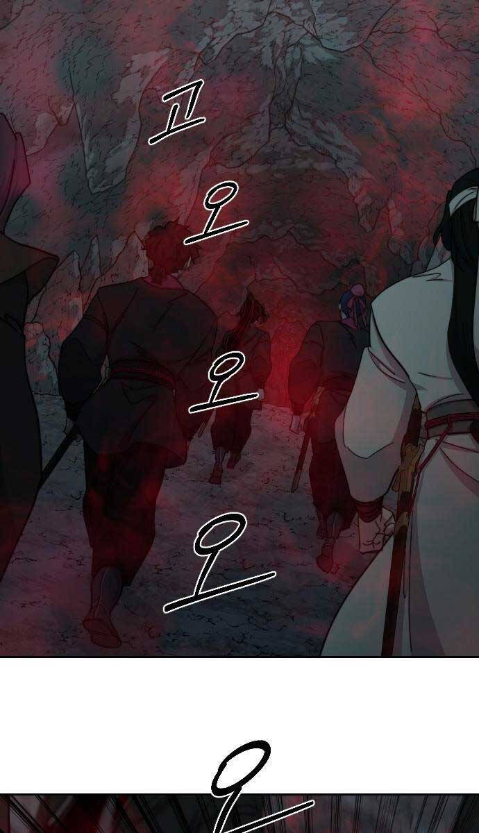 Hoa Sơn Tái Khởi Chap 96 - Next Chap 95