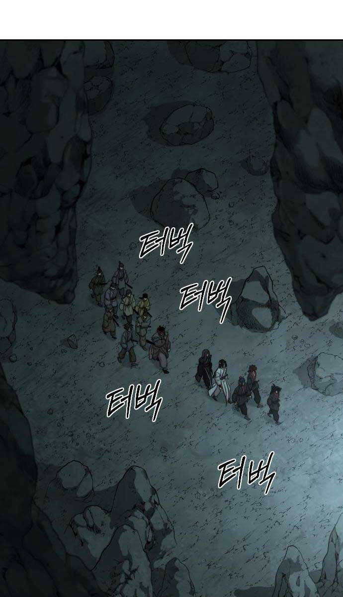 Hoa Sơn Tái Khởi Chap 96 - Next Chap 95