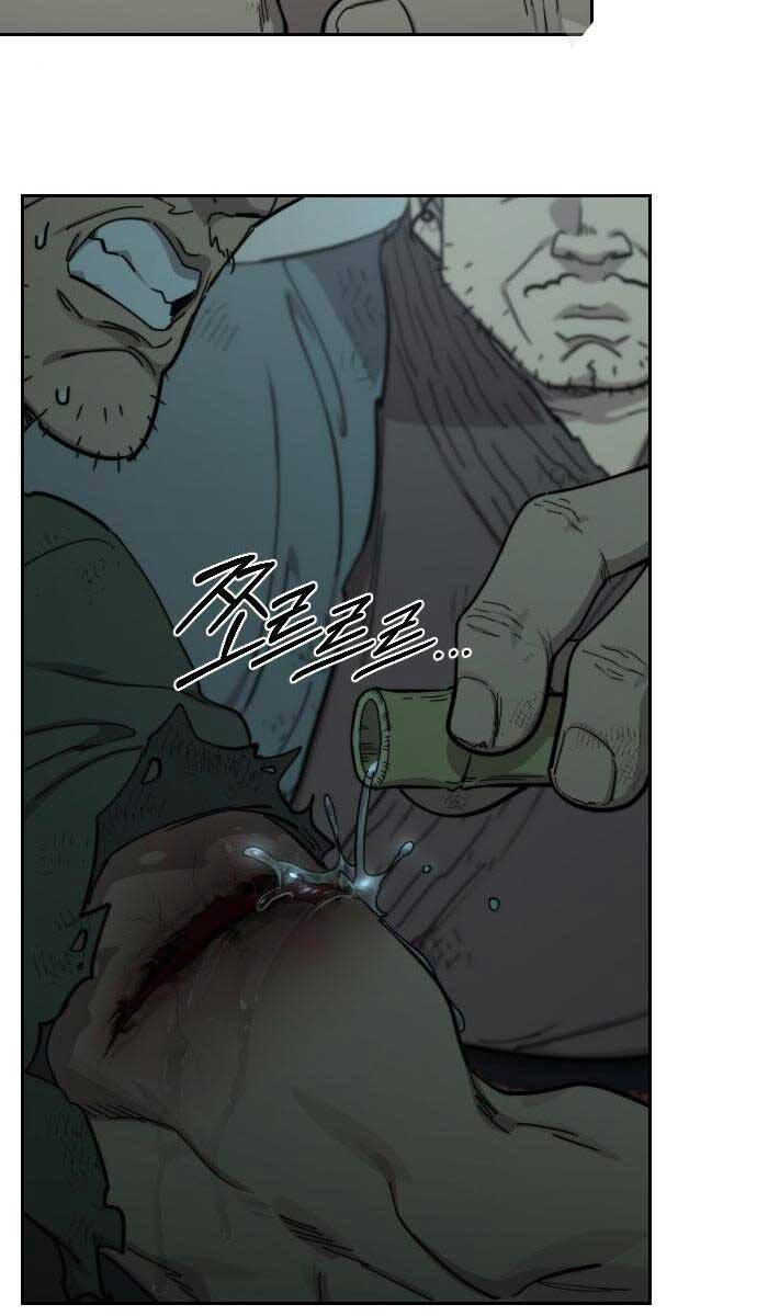 Hoa Sơn Tái Khởi Chap 96 - Next Chap 95
