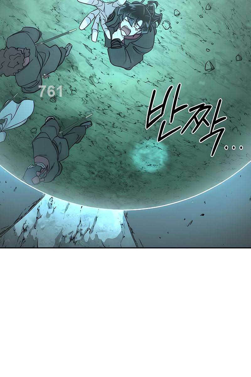 Hoa Sơn Tái Khởi Chap 97 - Next Chap 96