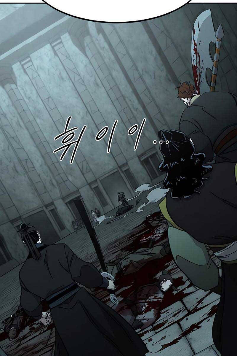 Hoa Sơn Tái Khởi Chap 98 - Next Chap 97