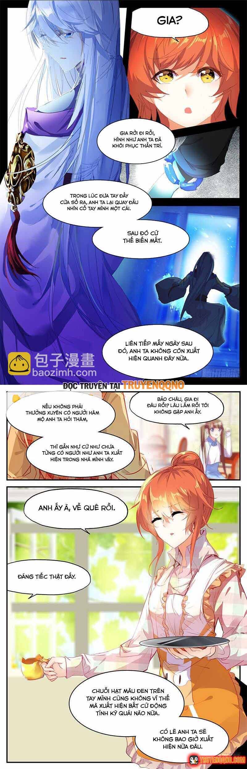 Hồ Ngôn Bạt Đạo
