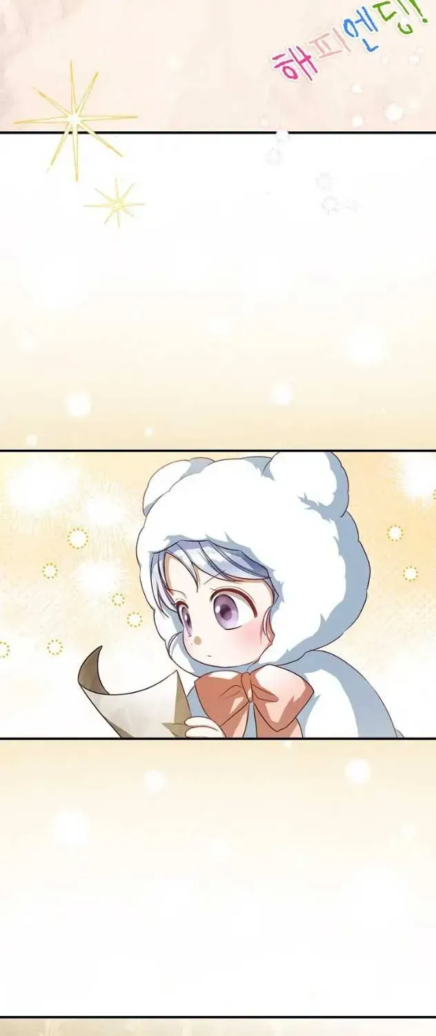 Bé Con Chuẩn Gia Phong Giải Cứu Cả Gia Đình Phản Diện Chap 2.2 - Next Chap 2.1
