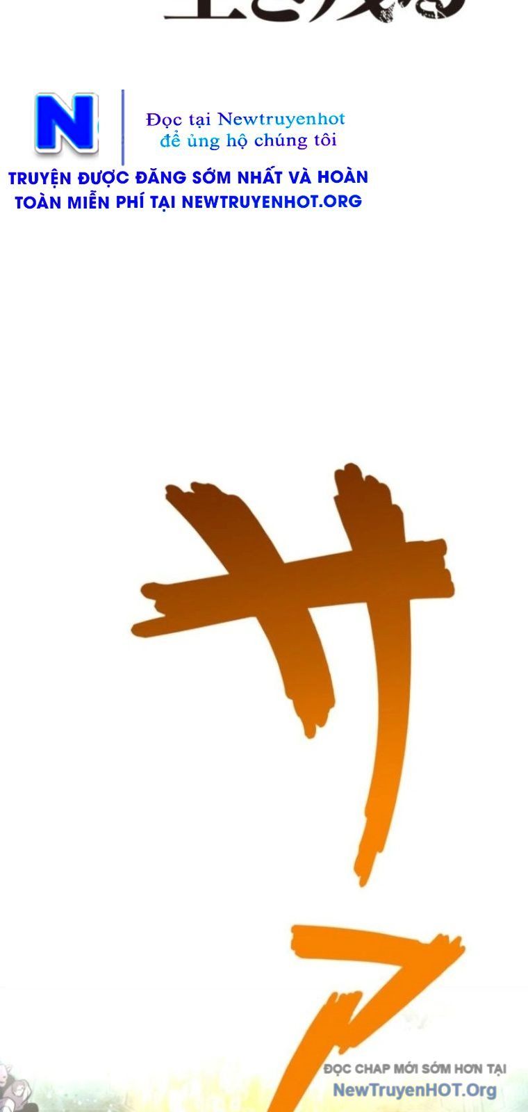 Chương 1 - Trang 70
