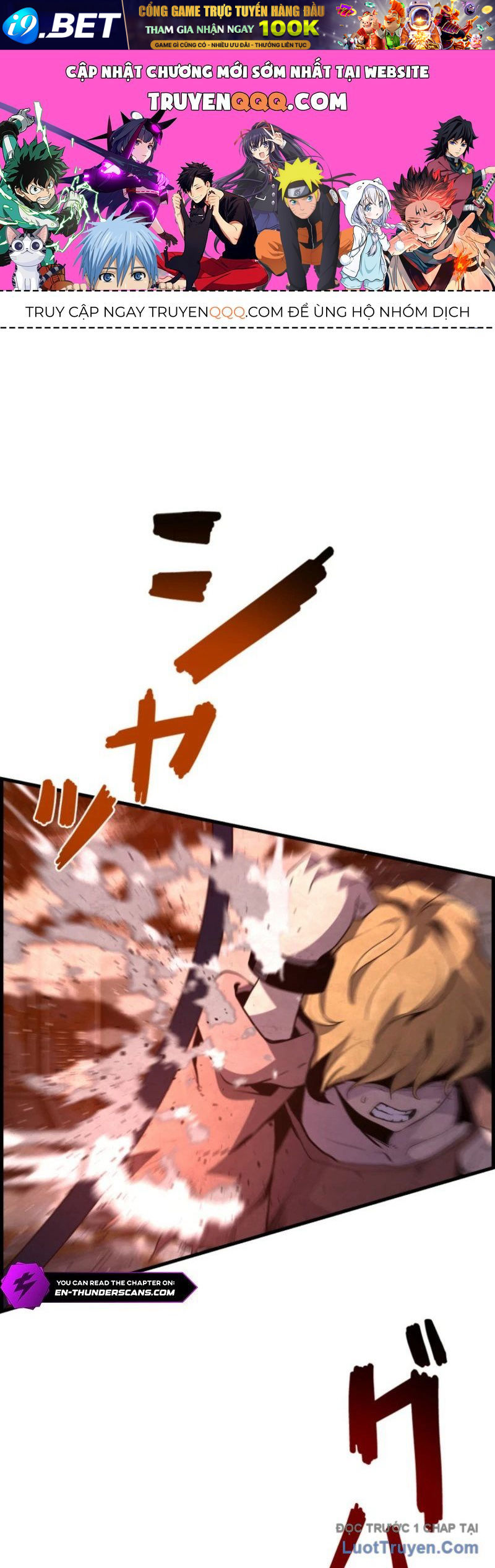Lão Tù Nhân Mạnh Nhất Vẫn Liên Tục Sống Sót Chap 11 - Next Chap 10