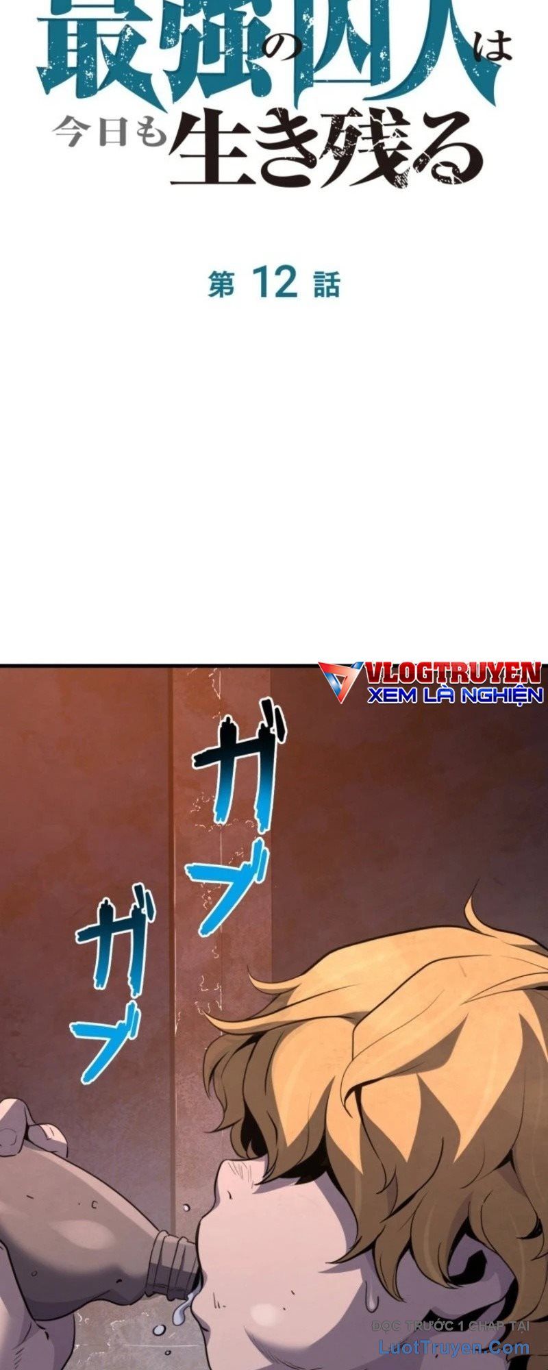 Lão Tù Nhân Mạnh Nhất Vẫn Liên Tục Sống Sót Chap 12 - Next Chap 11