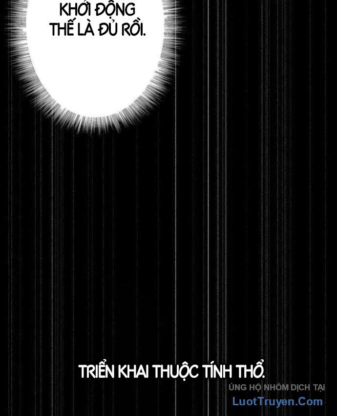 Lão Tù Nhân Mạnh Nhất Vẫn Liên Tục Sống Sót Chap 32 - Next Chap 31