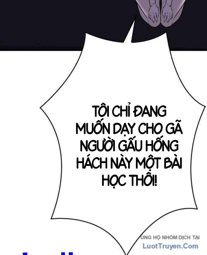Lão Tù Nhân Mạnh Nhất Vẫn Liên Tục Sống Sót Chap 33 - Next Chap 32