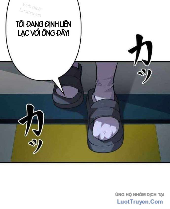 Lão Tù Nhân Mạnh Nhất Vẫn Liên Tục Sống Sót Chap 33 - Next Chap 32