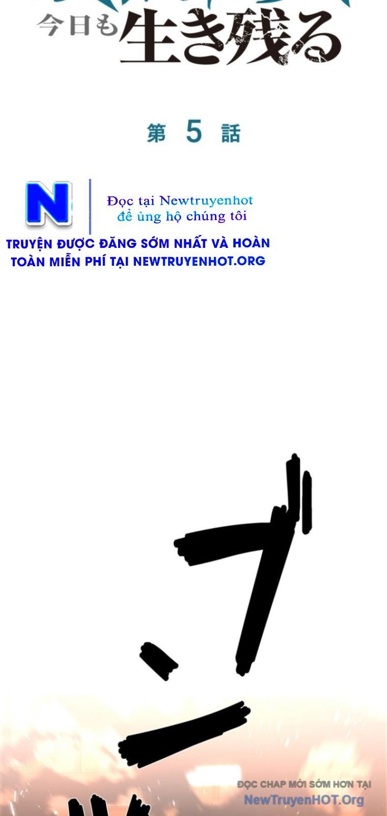 Lão Tù Nhân Mạnh Nhất Vẫn Liên Tục Sống Sót Chap 5 - Next Chap 4