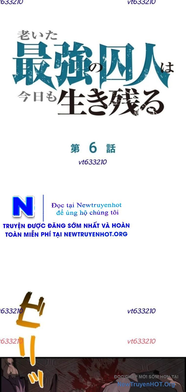 Lão Tù Nhân Mạnh Nhất Vẫn Liên Tục Sống Sót Chap 6 - Next Chap 5