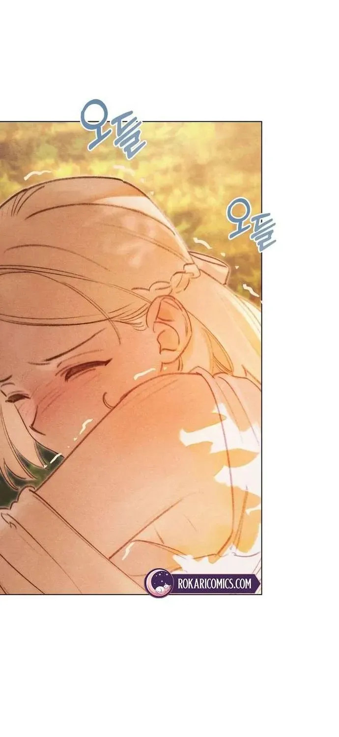 Nơi Khu Vườn Tháng Năm Chap 6 - Next Chap 5