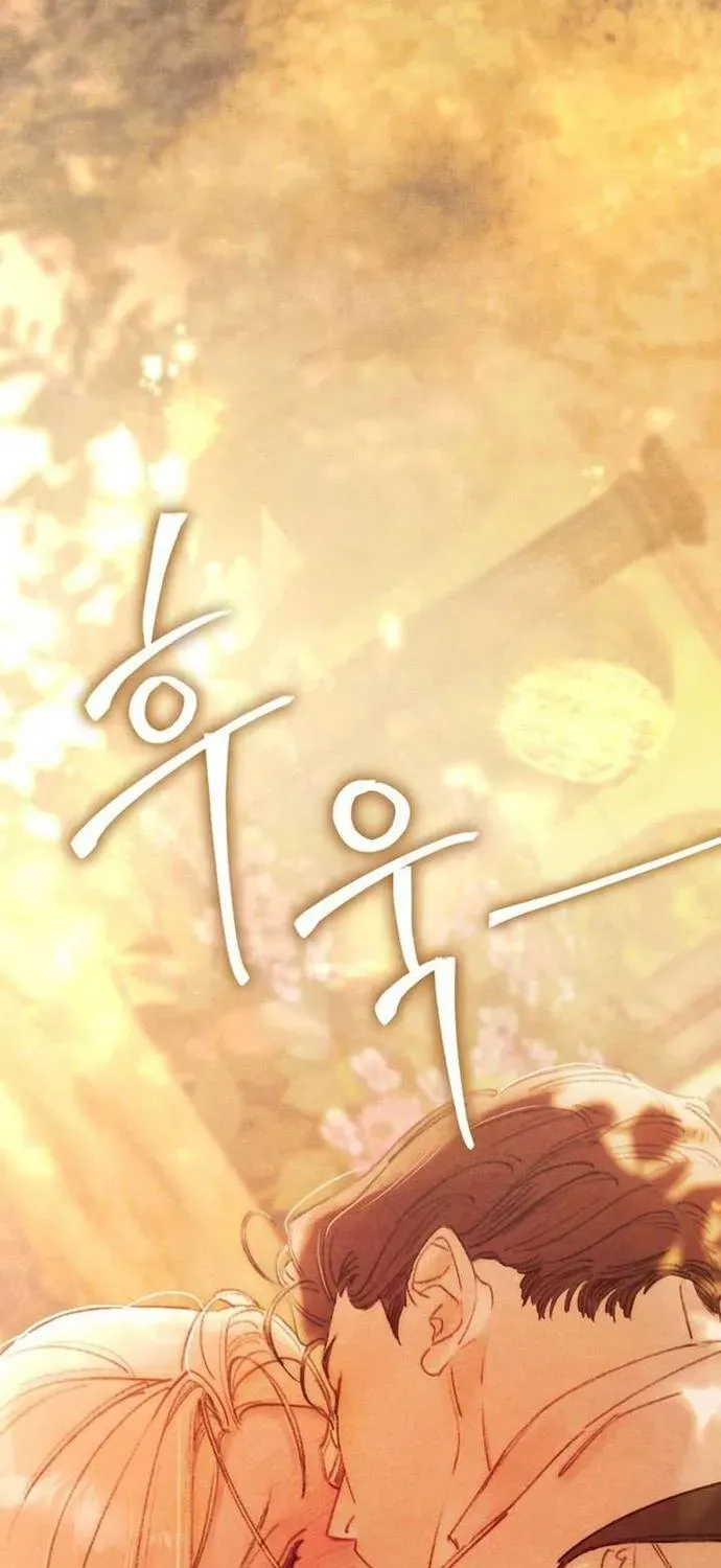 Nơi Khu Vườn Tháng Năm Chap 7 - Next Chap 6