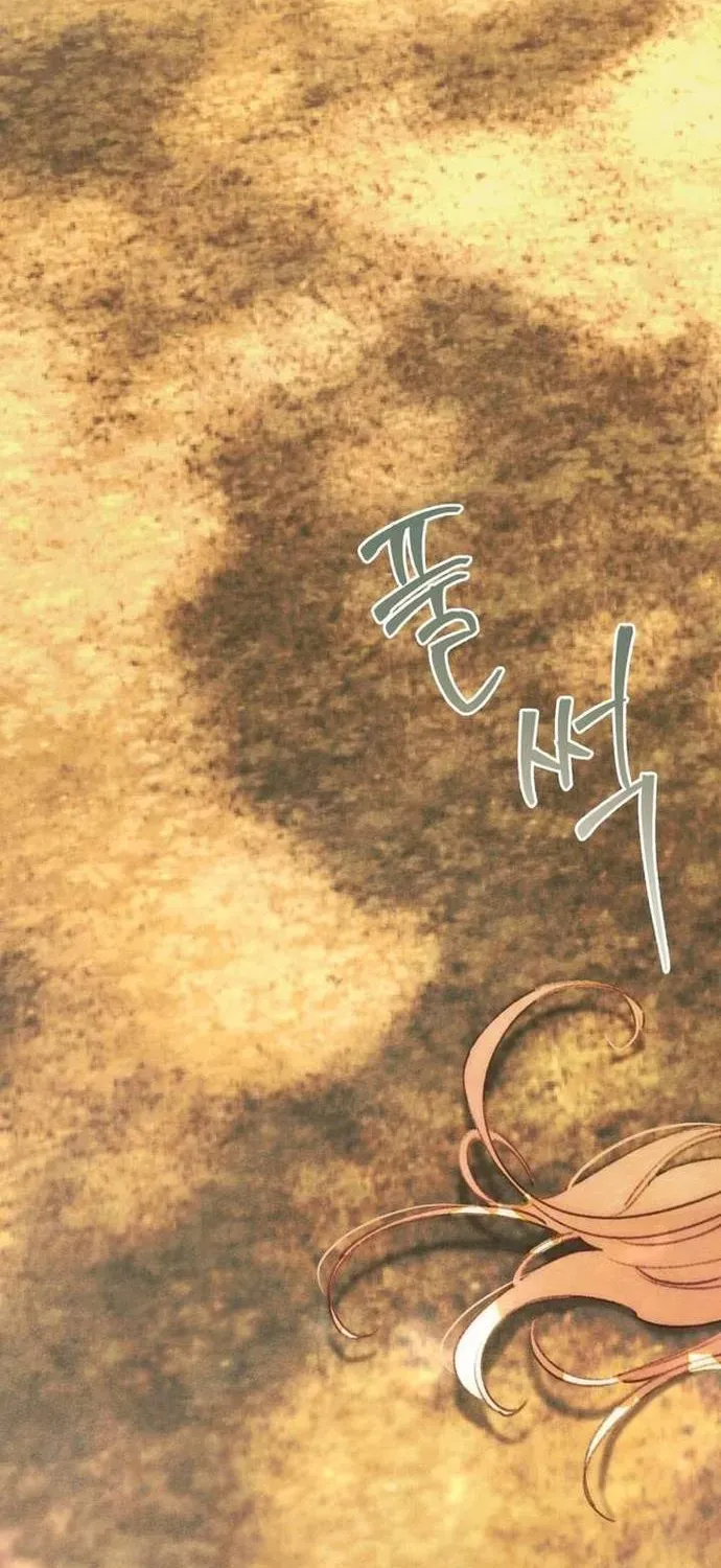 Nơi Khu Vườn Tháng Năm Chap 7 - Next Chap 6