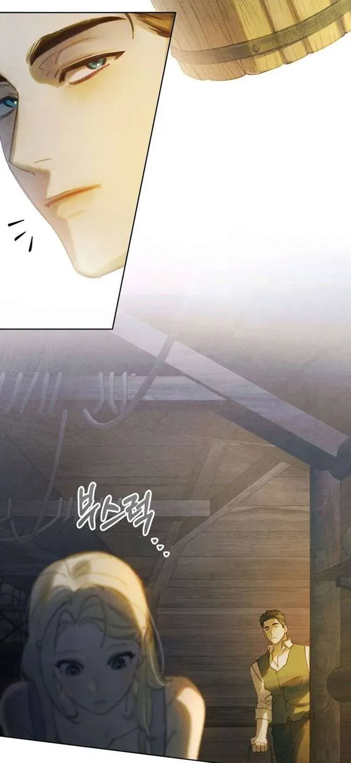 Nơi Khu Vườn Tháng Năm Chap 8 - Next Chap 7