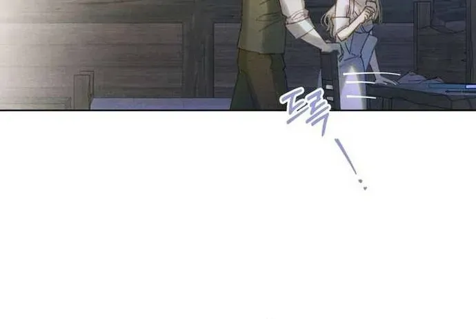 Nơi Khu Vườn Tháng Năm Chap 8 - Next Chap 7