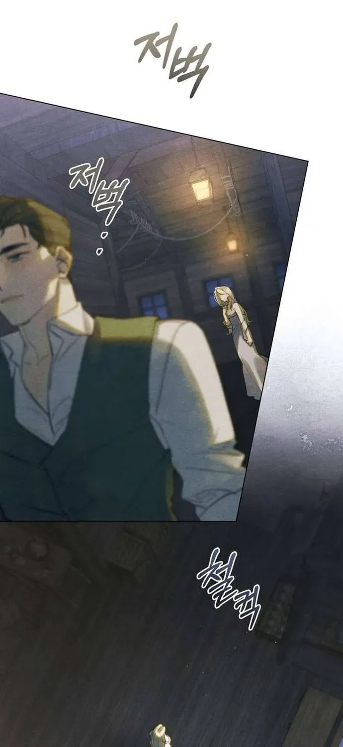 Nơi Khu Vườn Tháng Năm Chap 8 - Next Chap 7