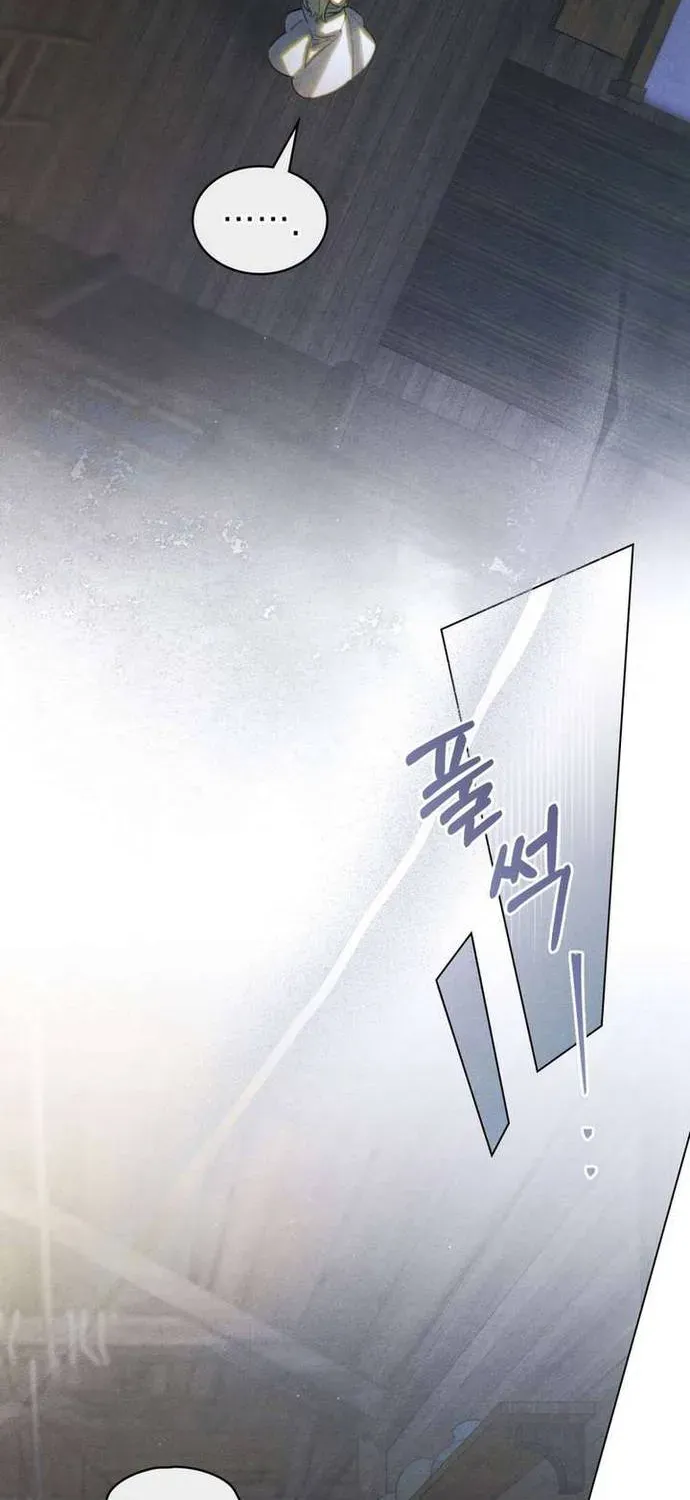 Nơi Khu Vườn Tháng Năm Chap 8 - Next Chap 7