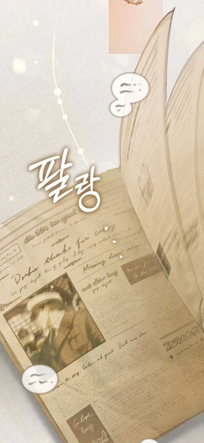 Nơi Khu Vườn Tháng Năm Chap 9 - Next Chap 8