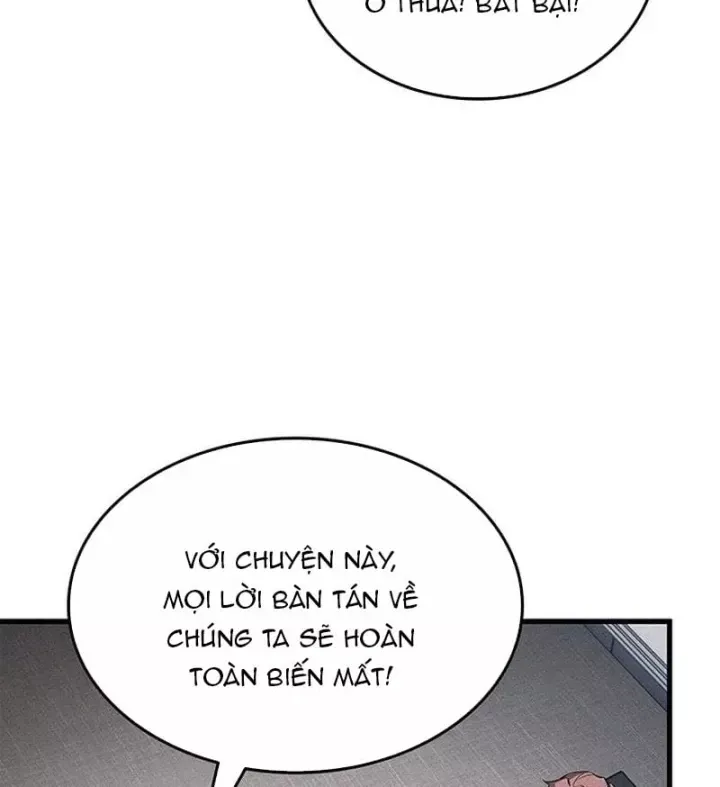 Chapter 249 - Image 11