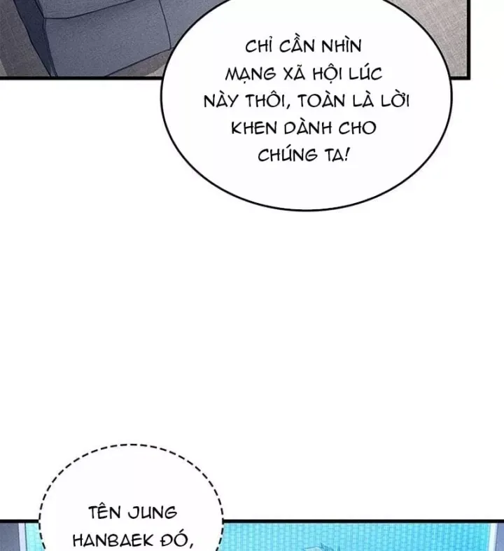 Chapter 249 - Image 13