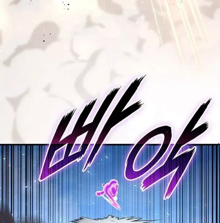 Chapter 249 - Image 145