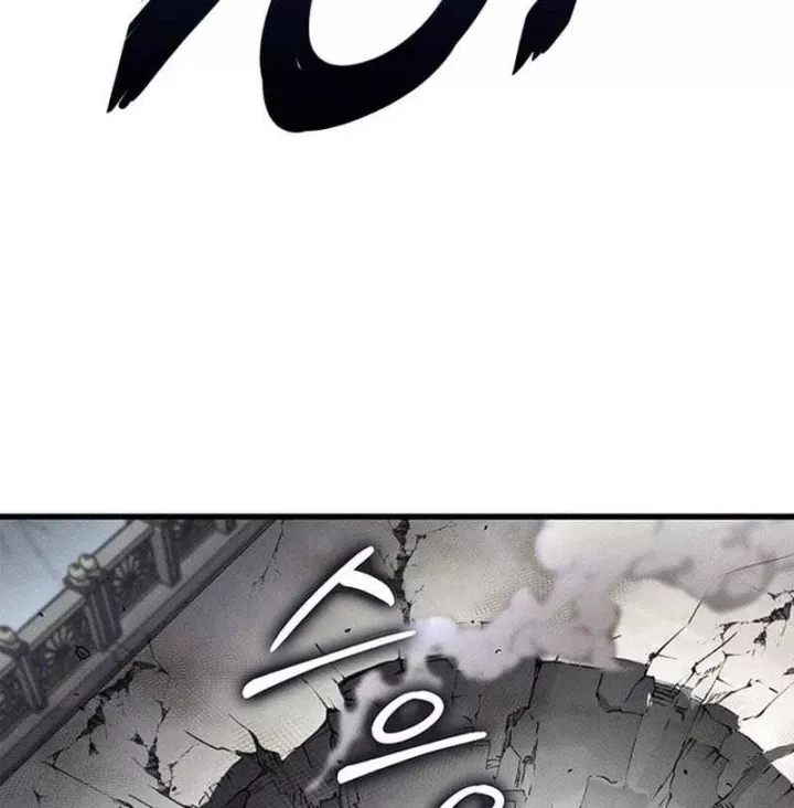 Chapter 249 - Image 148