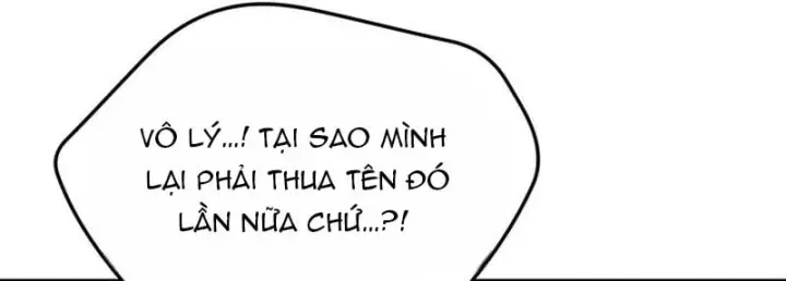 Chapter 249 - Image 193