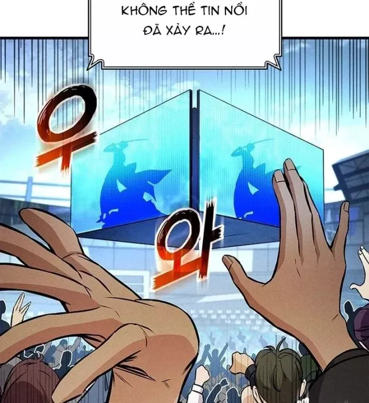 Chapter 249 - Image 23