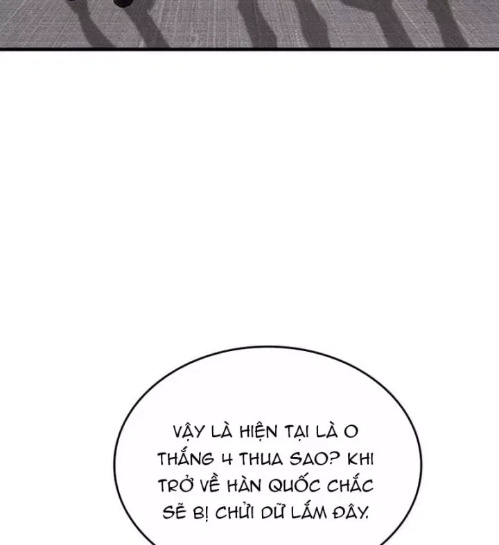 Chapter 249 - Image 9