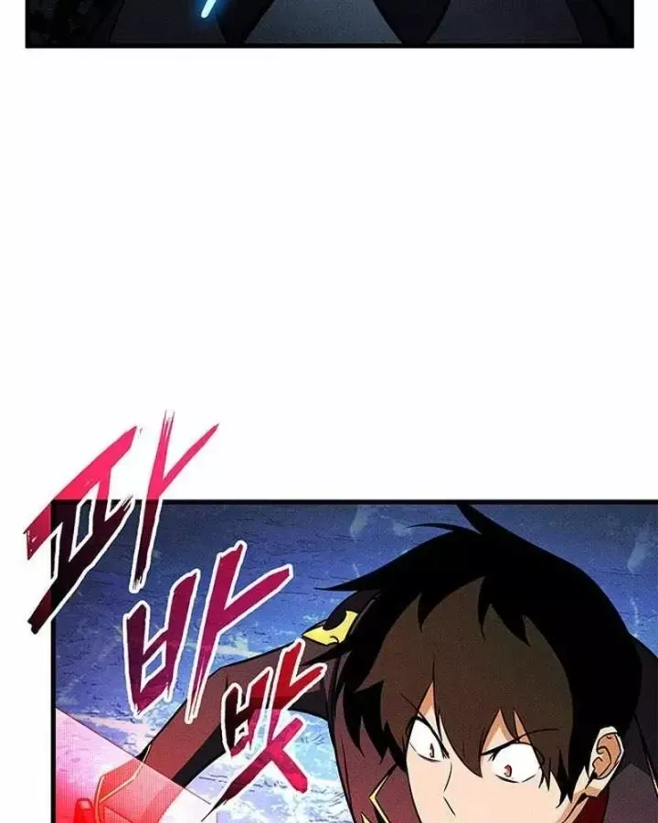 Chapter 250 - Image 147