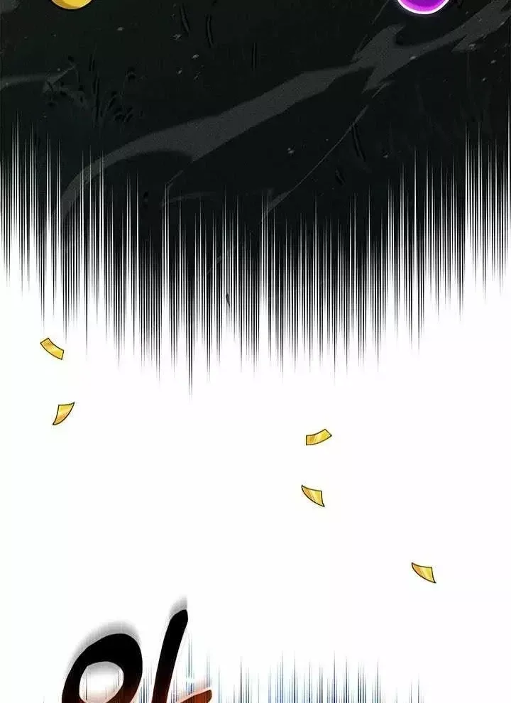 Chapter 251 - Image 114