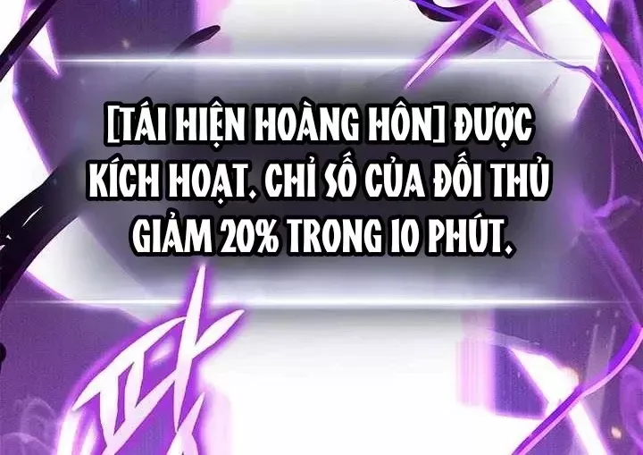 Chapter 251 - Image 162