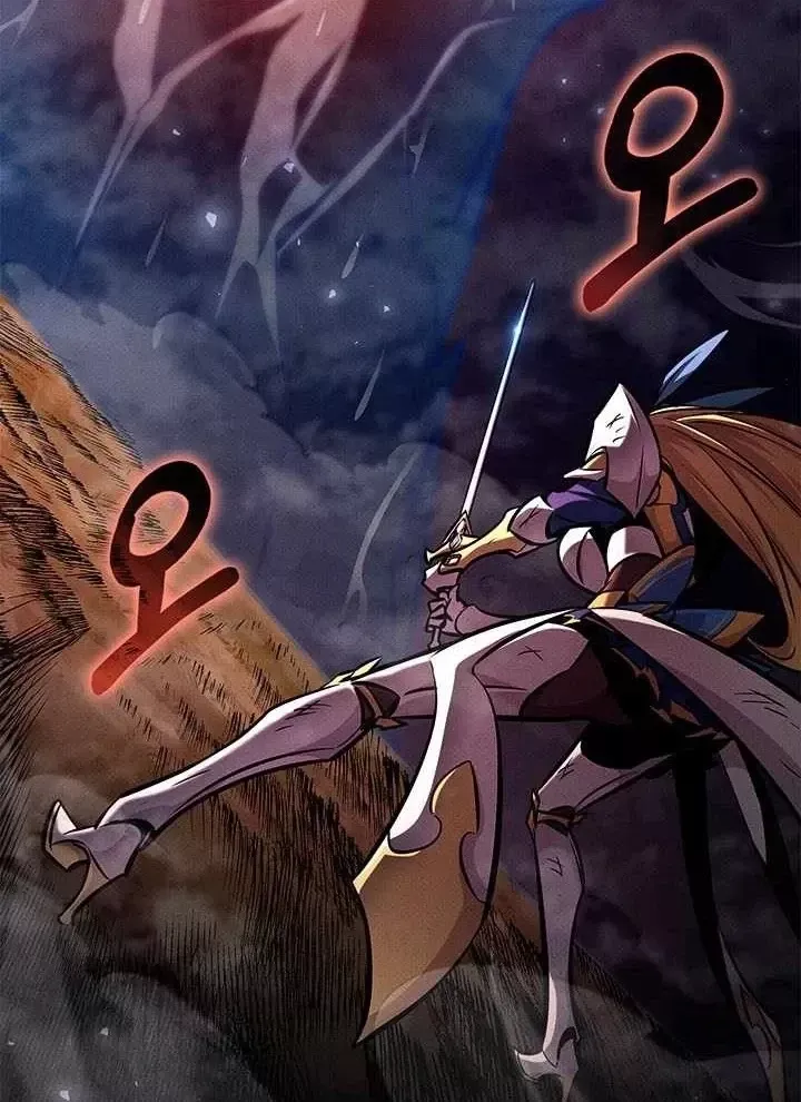 Chapter 251 - Image 21