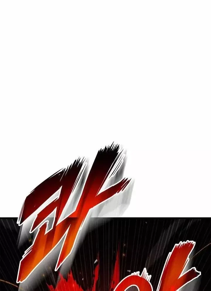 Chapter 251 - Image 34