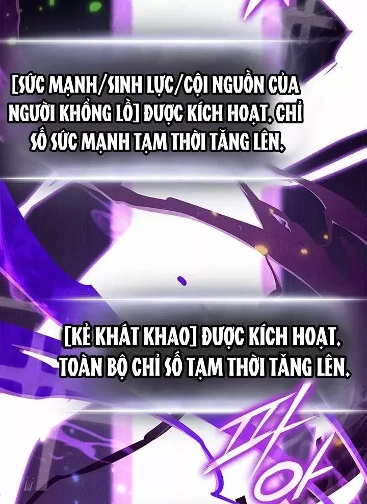 Chapter 251 - Image 55
