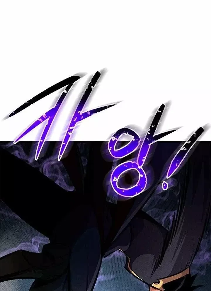 Chapter 251 - Image 65