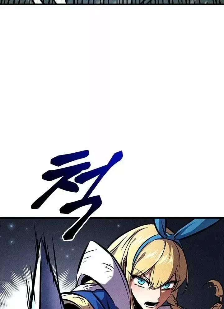 Chapter 251 - Image 69
