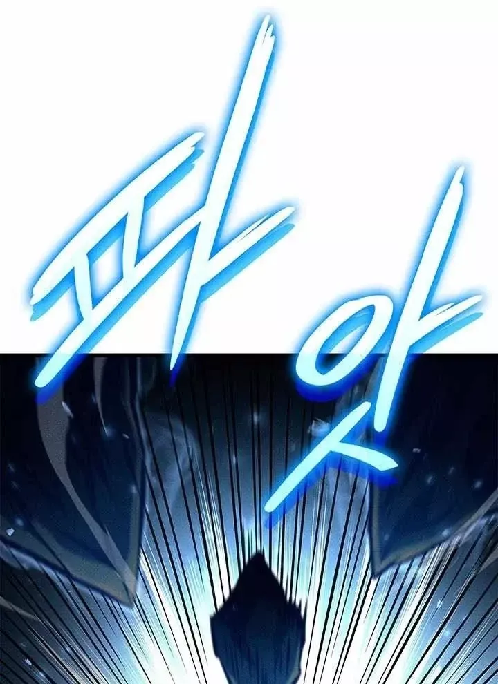 Chapter 251 - Image 73