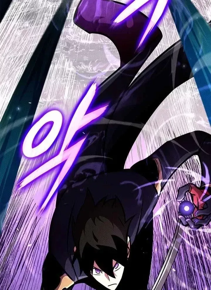 Chapter 251 - Image 76