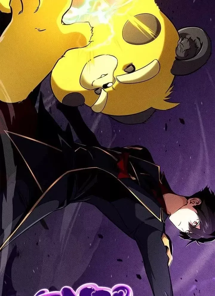 Chapter 251 - Image 94
