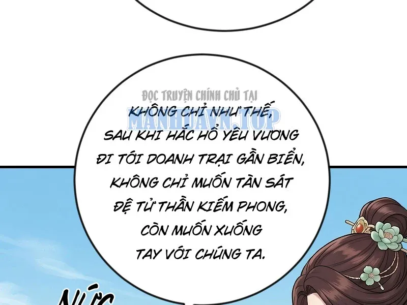 Chapter 130 - Image 51