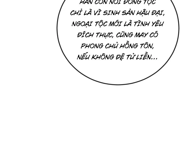 Chapter 130 - Image 58
