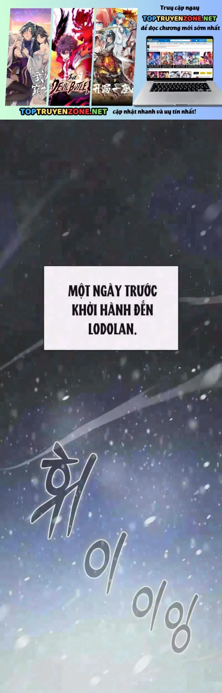 Kiếm Sĩ Thiên Tài Của Học Viện