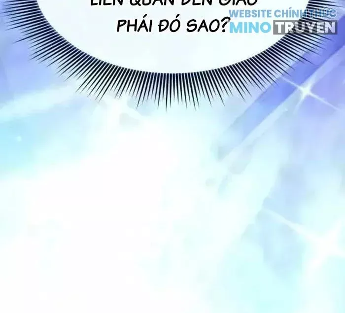 Kiếm Sĩ Thiên Tài Của Học Viện