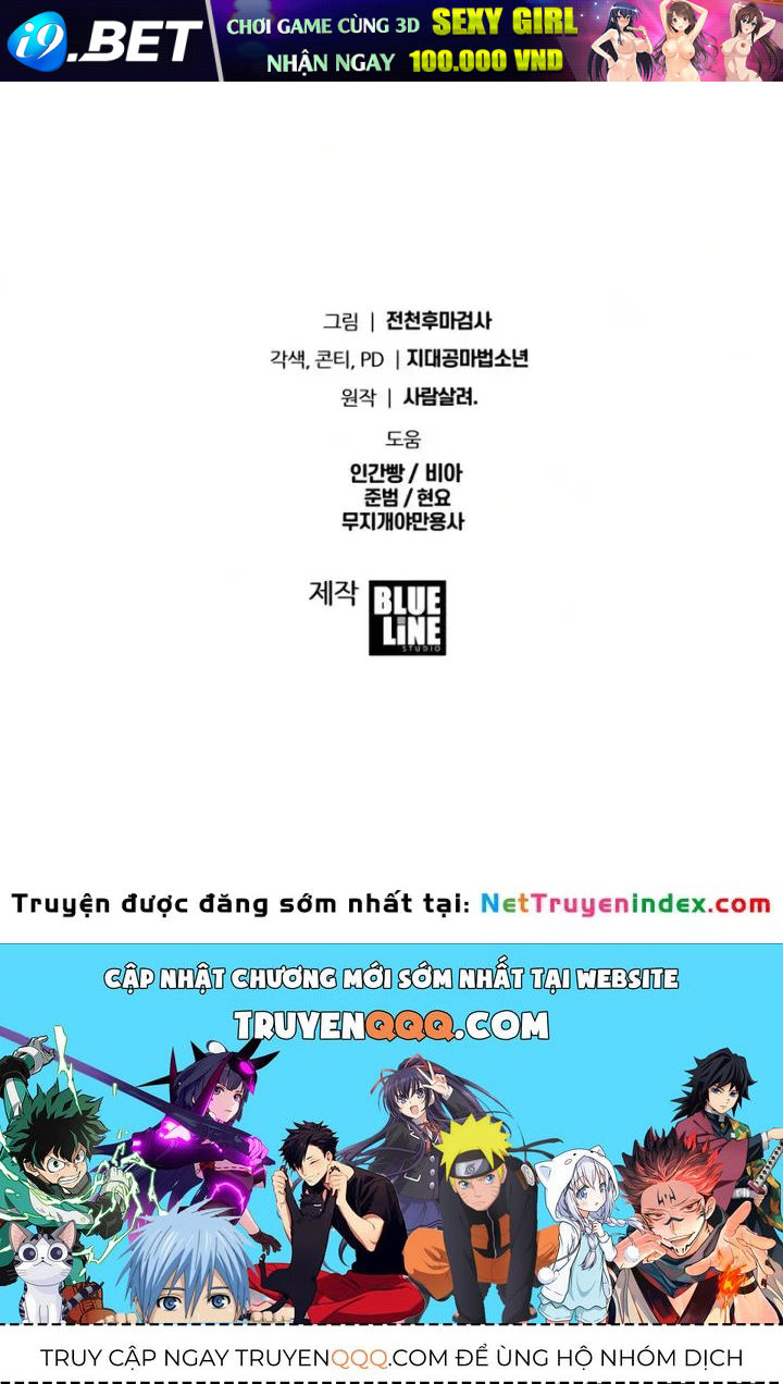 Trang 219