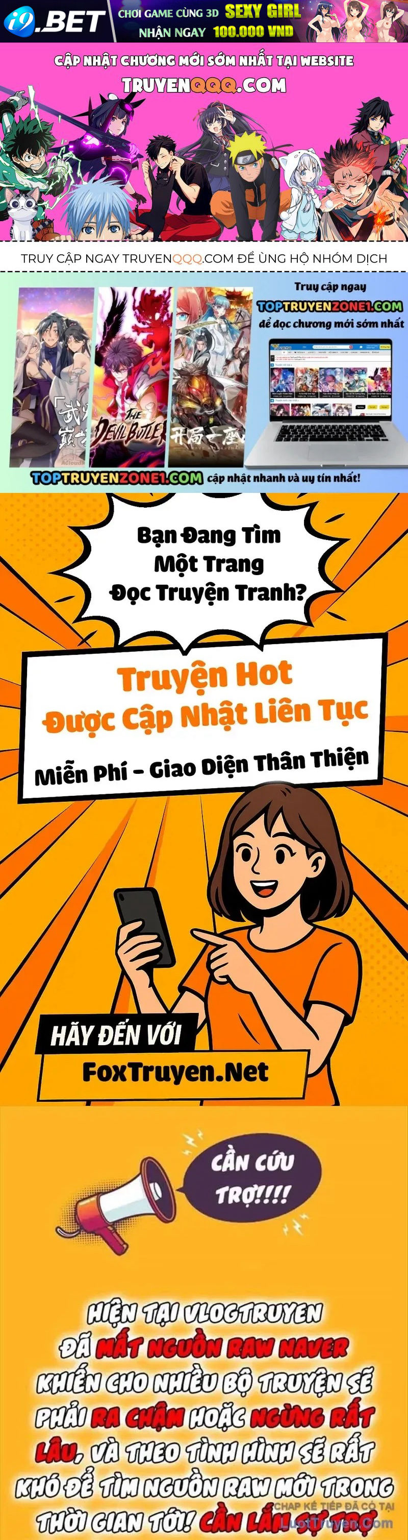 Trang 0